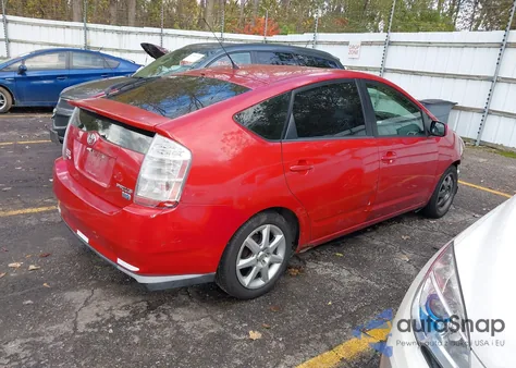 2009 Toyota Prius Touring из США, поврежденный, VIN JTDKB20UX93474020